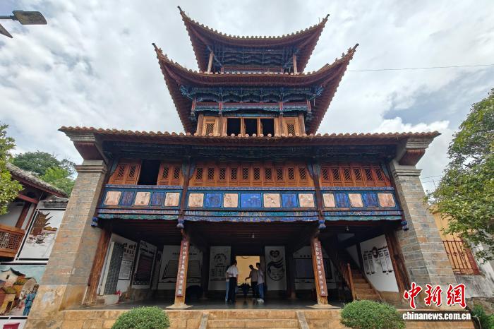 kaiyun